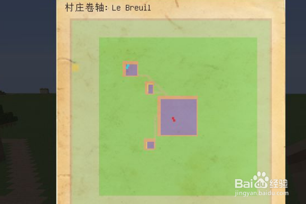 《我的世界》怎么让村民自己造村庄
