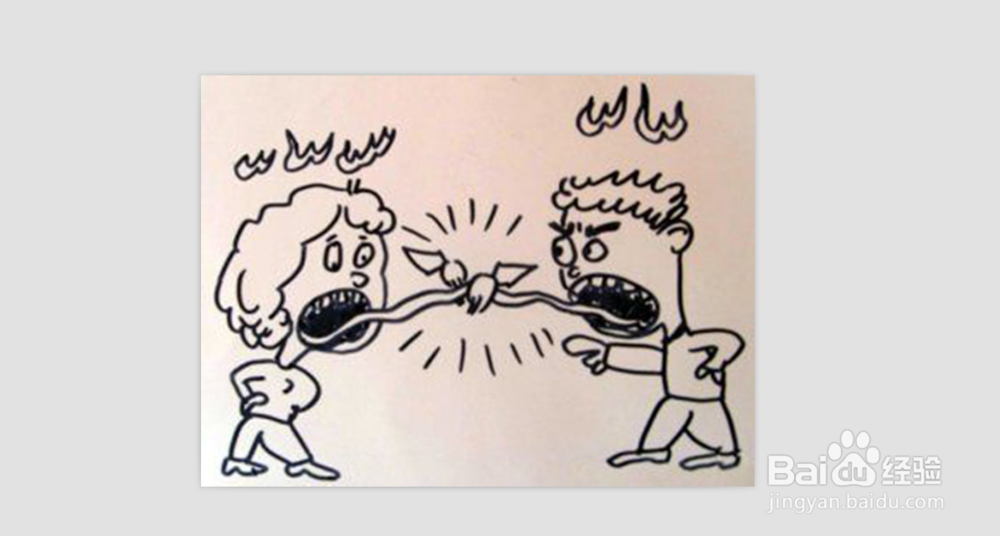 射手座的缺点有哪些？