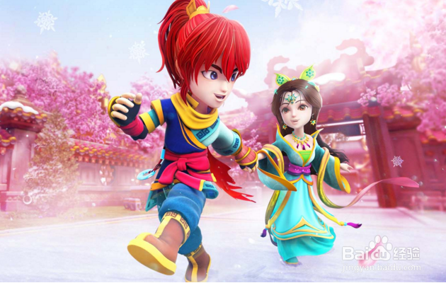 神武2化生寺加点攻略