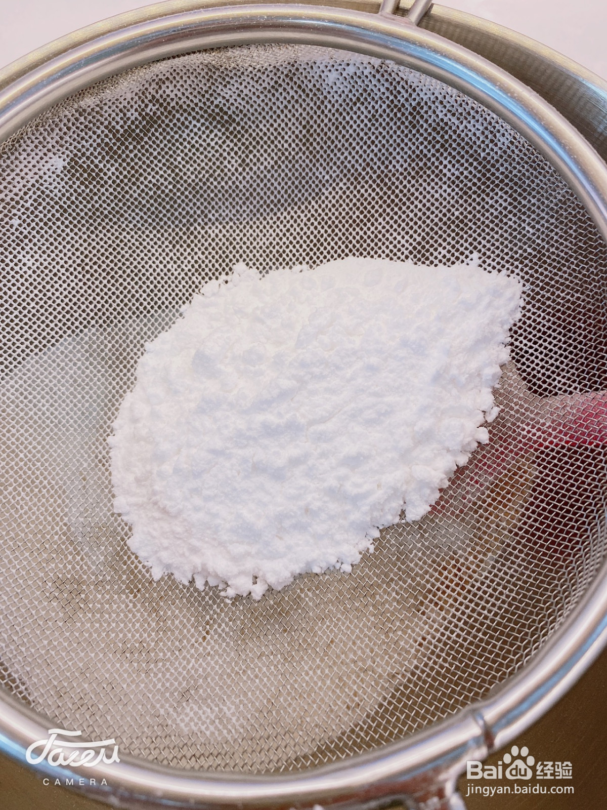 花生酥饼的做法