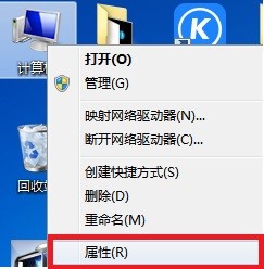 Win7如何设置多用户同时远程登录