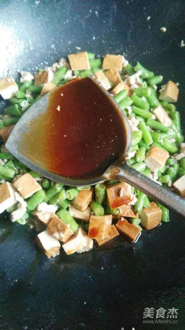 肉末香干炒豆角