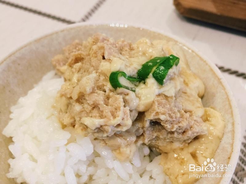 家常菜：肉末蒸蛋