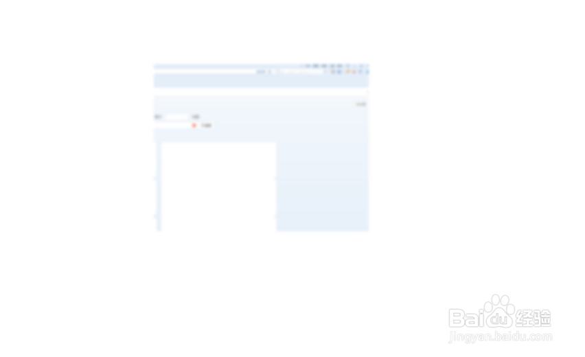 搜狗浏览器怎么设置强制刷新快捷键