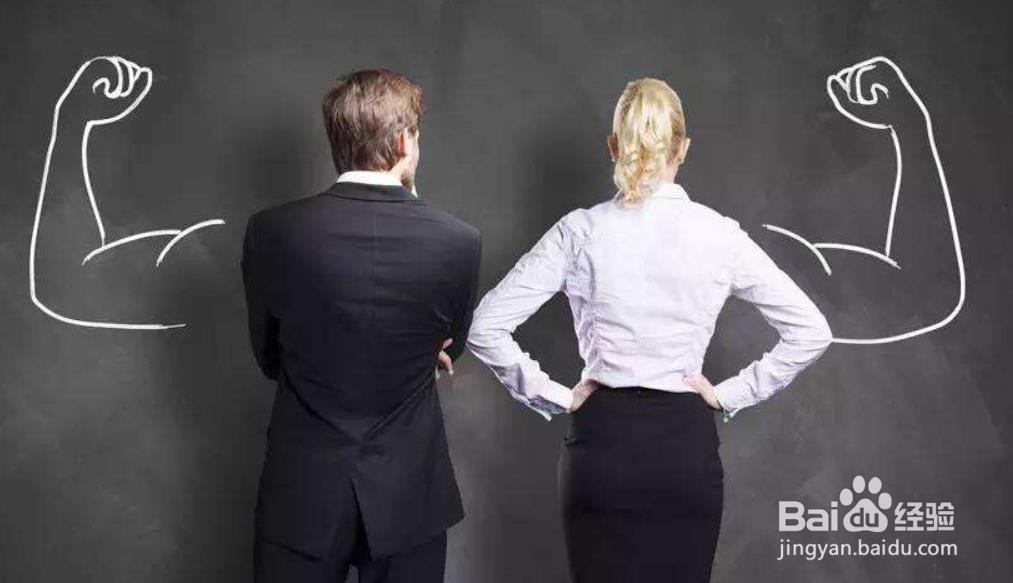 如何掌握职场生存秘诀？