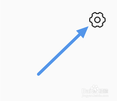 猫耳FM怎样进行版本更新操作