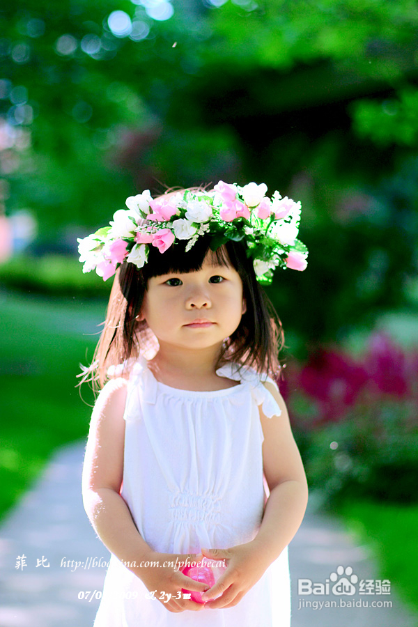 丛林小精灵DIY服饰(组图)