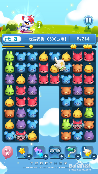 天天爱消除冒险模式高分攻略(111关达人)