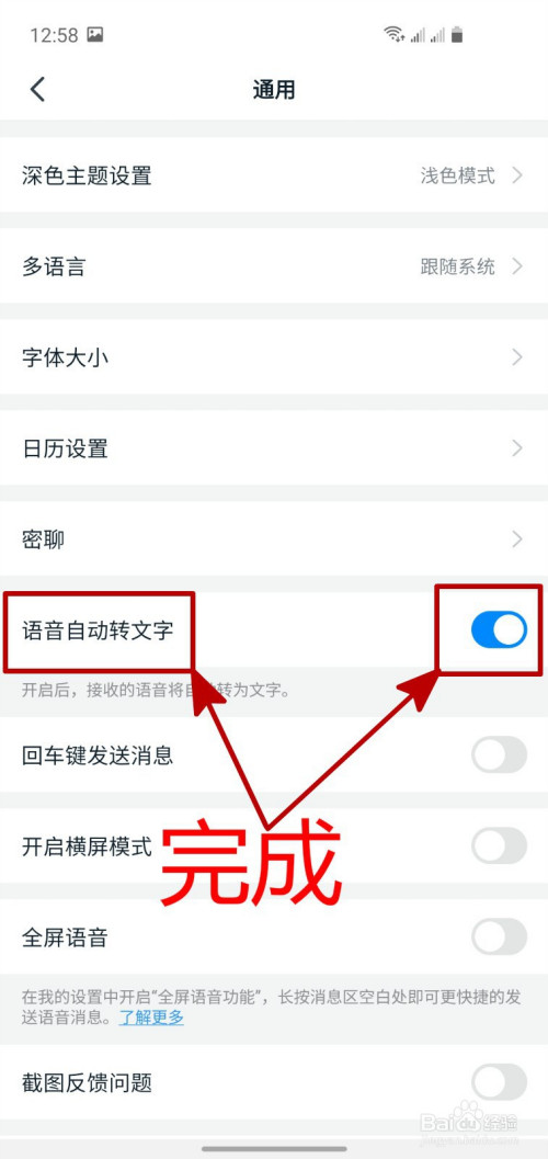 023cff37c97622bc265cded1a05fd54604962833.jpg?x-bce-process=image%2Fresize%2Cm_lfit%2Cw_500%2Climit_1