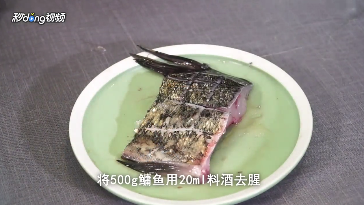 鳙鱼怎么做好吃