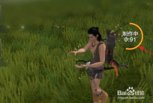 《妄想山海》一级营地怎么合成？