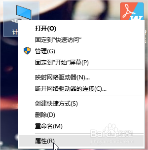 如何解决win10系统字体正常软件字体模糊的问题
