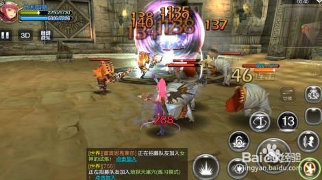 龙之谷手游公会BOSS详解