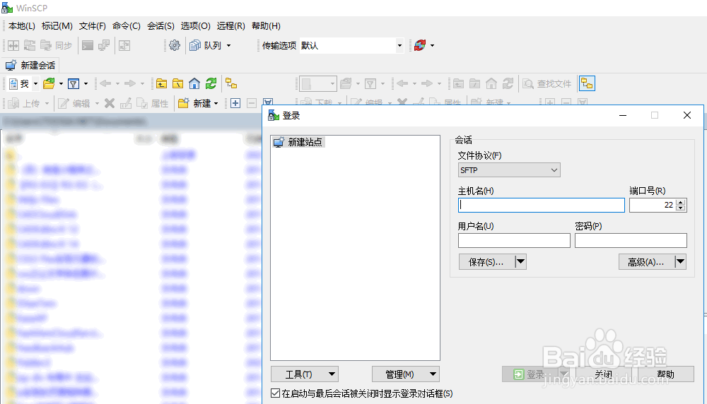 如何在CentOS系统判断上传的文件是否损坏