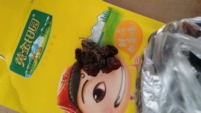 调理脾胃用红枣