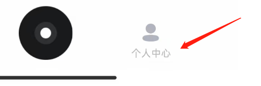 怎样给千千音乐评分