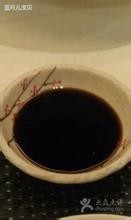 怎样蒸出美味营养的鸡蛋