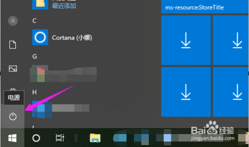 win10系统电脑连不上网怎么办?