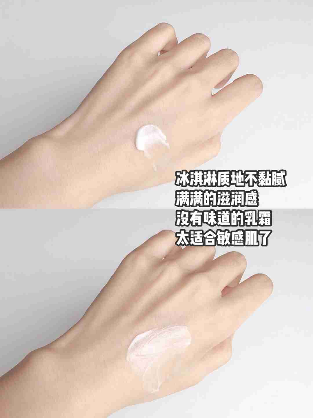 不输lamer的百元干敏皮面霜!修复关公脸!