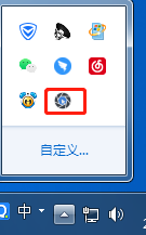 Ashampoo怎么设置开启以编辑模式打开截图功能