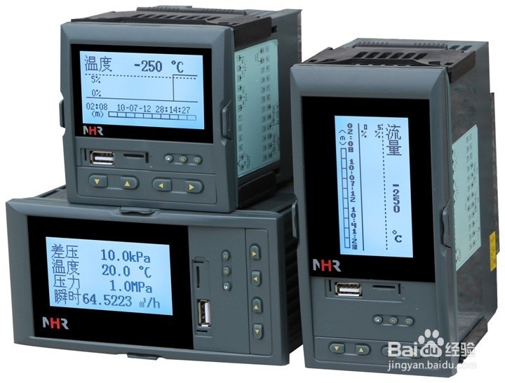 <b>NHR-7630液晶天然气流量积算记录仪的选型方法</b>