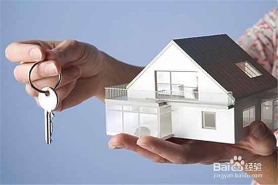 贷款没有还完房子能不能卖？