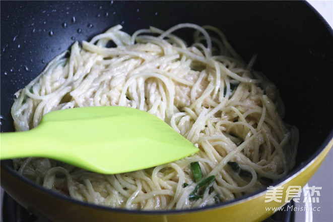 孜然土豆丝饼