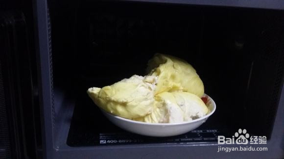 榴莲没有熟怎么处理才能熟