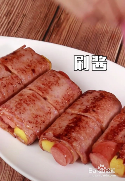 网红菠萝肉的做法
