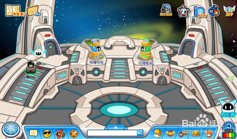 2021赛尔号怀旧服全天进入方法