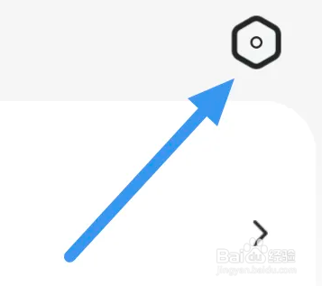 连城读书APP怎么关闭横屏模式选项