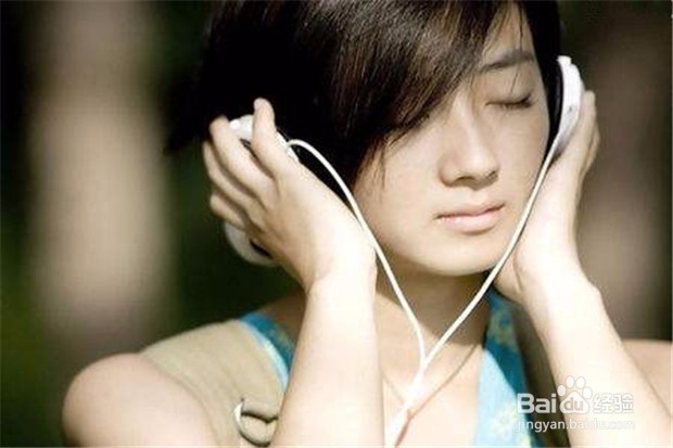 心情不好怎么办