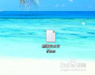 vbs，说我爱你，恶作剧