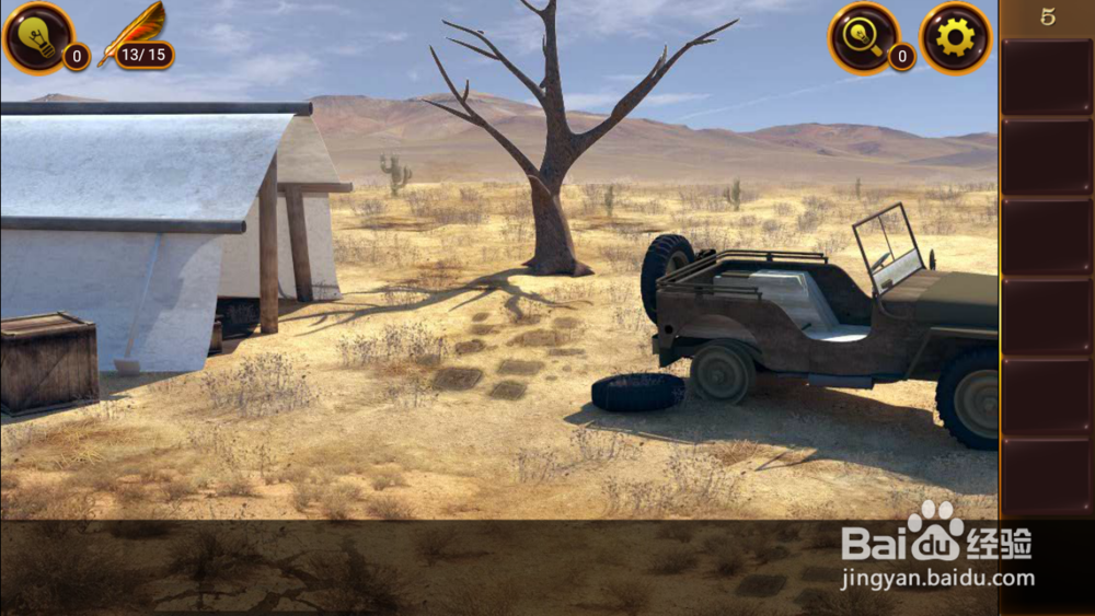 密室逃脱21遗落梦境第5关攻略