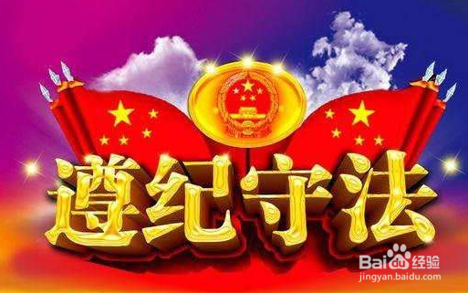 上海积分落户有哪些条件,你知道了吗
