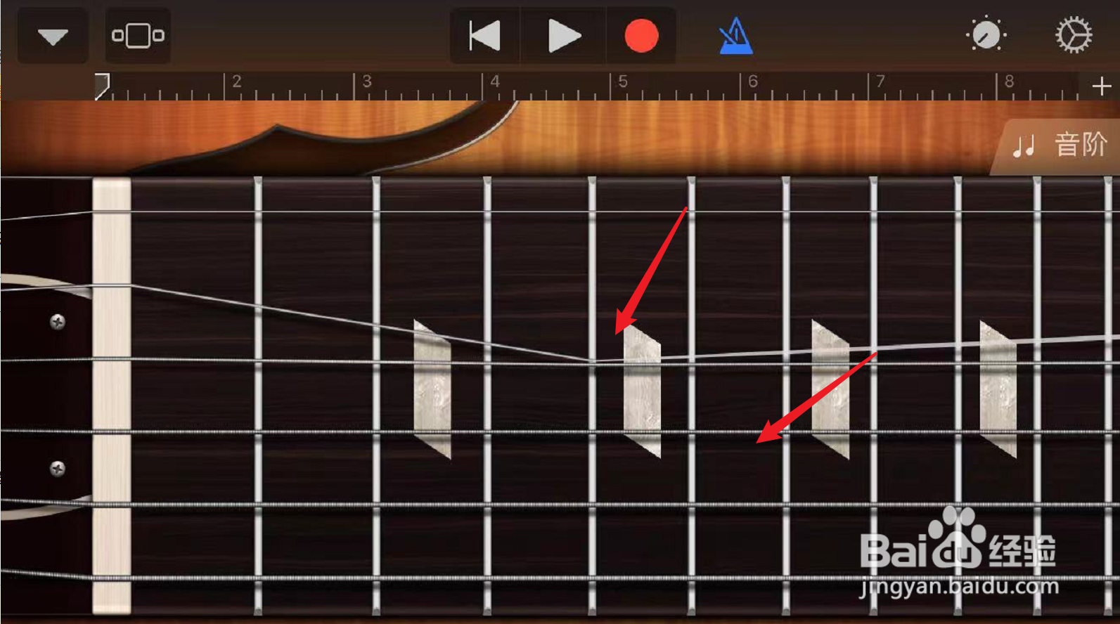 苹果库乐队吉他教程