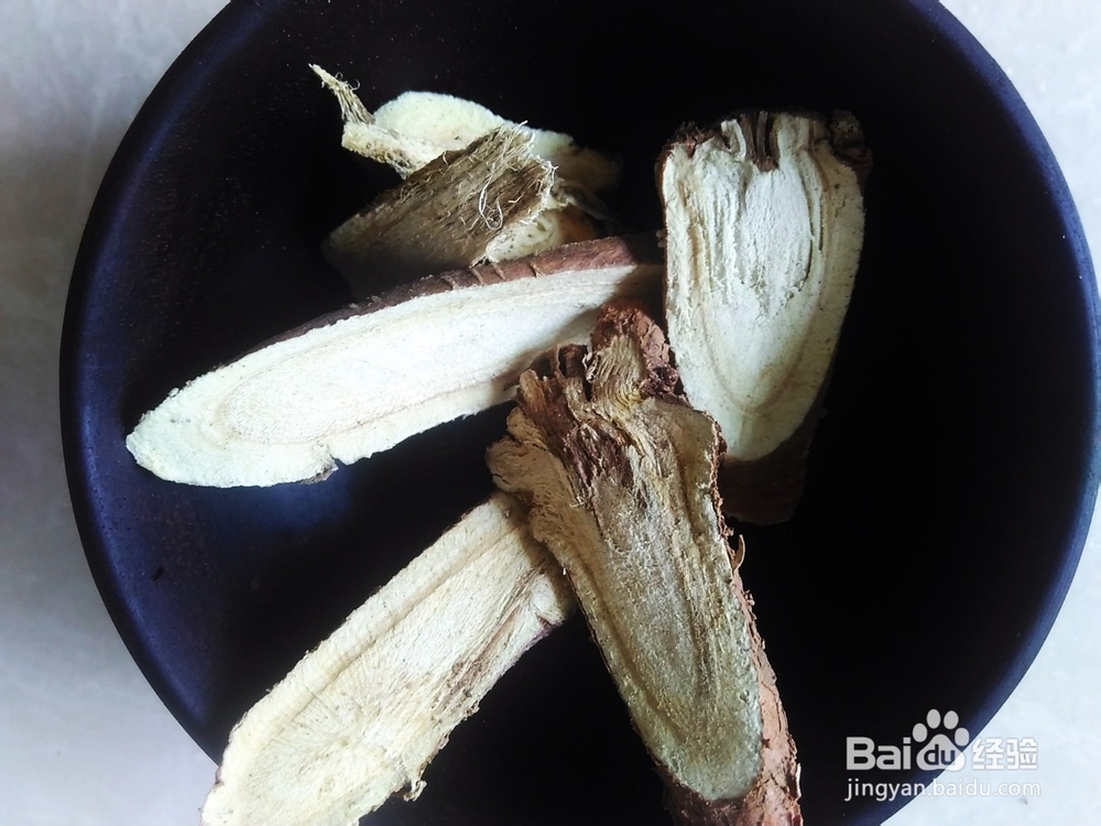 自做的九制陈皮