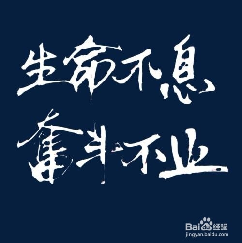 实现目标的措施有三个要素