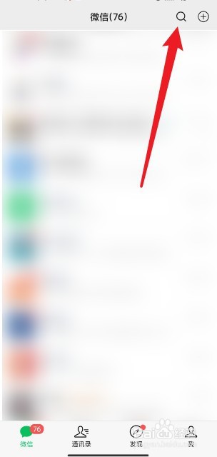 洛阳免费景点怎么预约