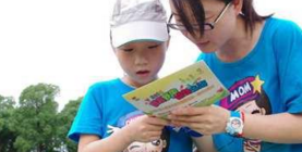 技巧——如何成为叛逆期子女的朋友