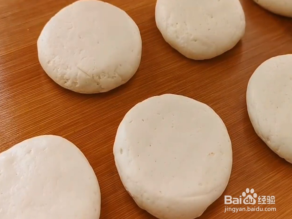 糯米粉和苹果做的美食