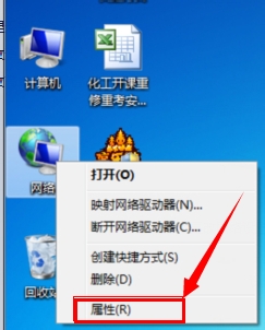 下载大文件时自动断开的怎么办win7
