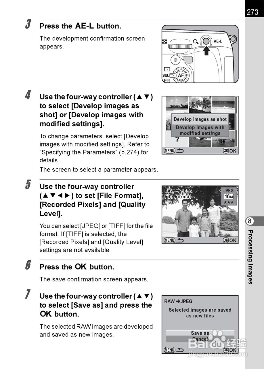 宾得K-5数码相机使用说明书:[28]