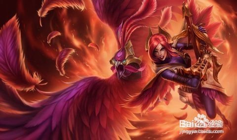 lolS6新赛季排位上分混分技巧