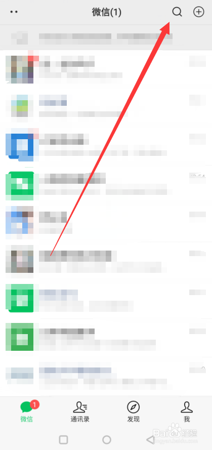 摩托车扰民该怎么投诉？