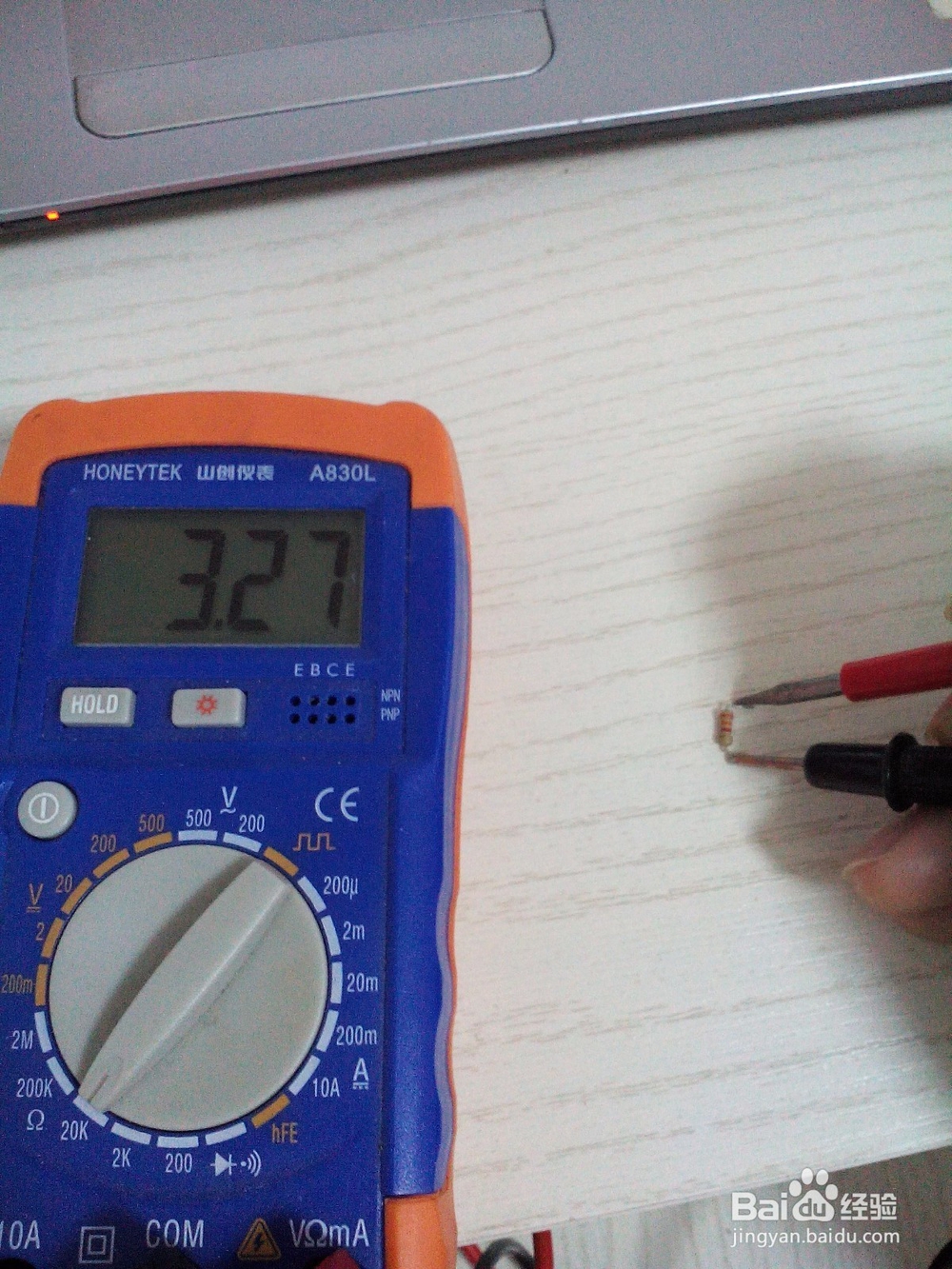 快速判断电阻值