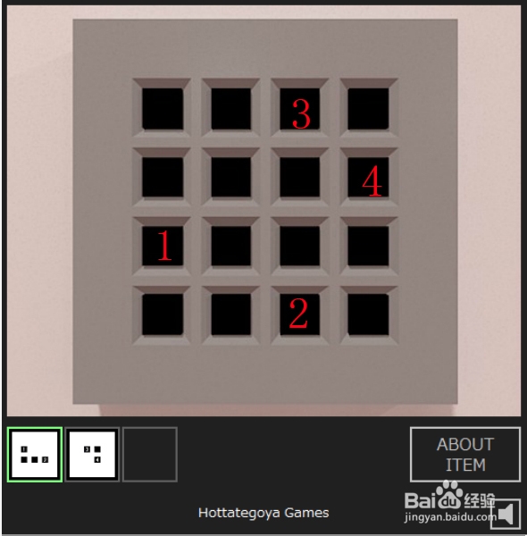 逃出相似房间6游戏攻略：[1]第1关
