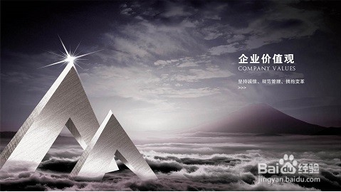 给企业取名字的几大技巧，企业取名的守则