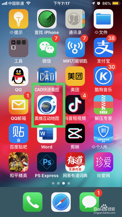 023cff37c97622bc2ed5d6d1a05fd546049628aa.jpg?x-bce-process=image%2Fresize%2Cm_lfit%2Cw_500%2Climit_1