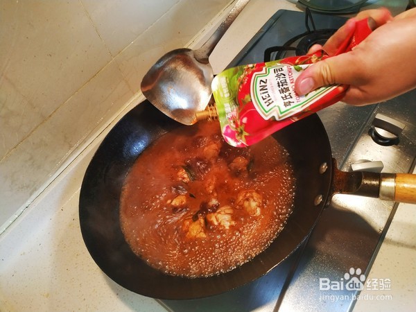 可乐翅根的做法